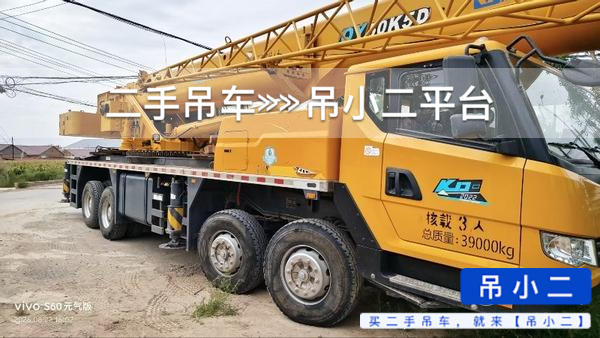 https://assets.gongji58.com/2026-10-15/cq98ebrcx51792056813.jpg?watermark/1/image/a29kbzovL2dqZ2ovd2F0ZXJtYXJrL2RjLnBuZw/gravity/South/dx/0/dy/200/wst/2/ws/1|imageView2/0/w/1024/interlace/1